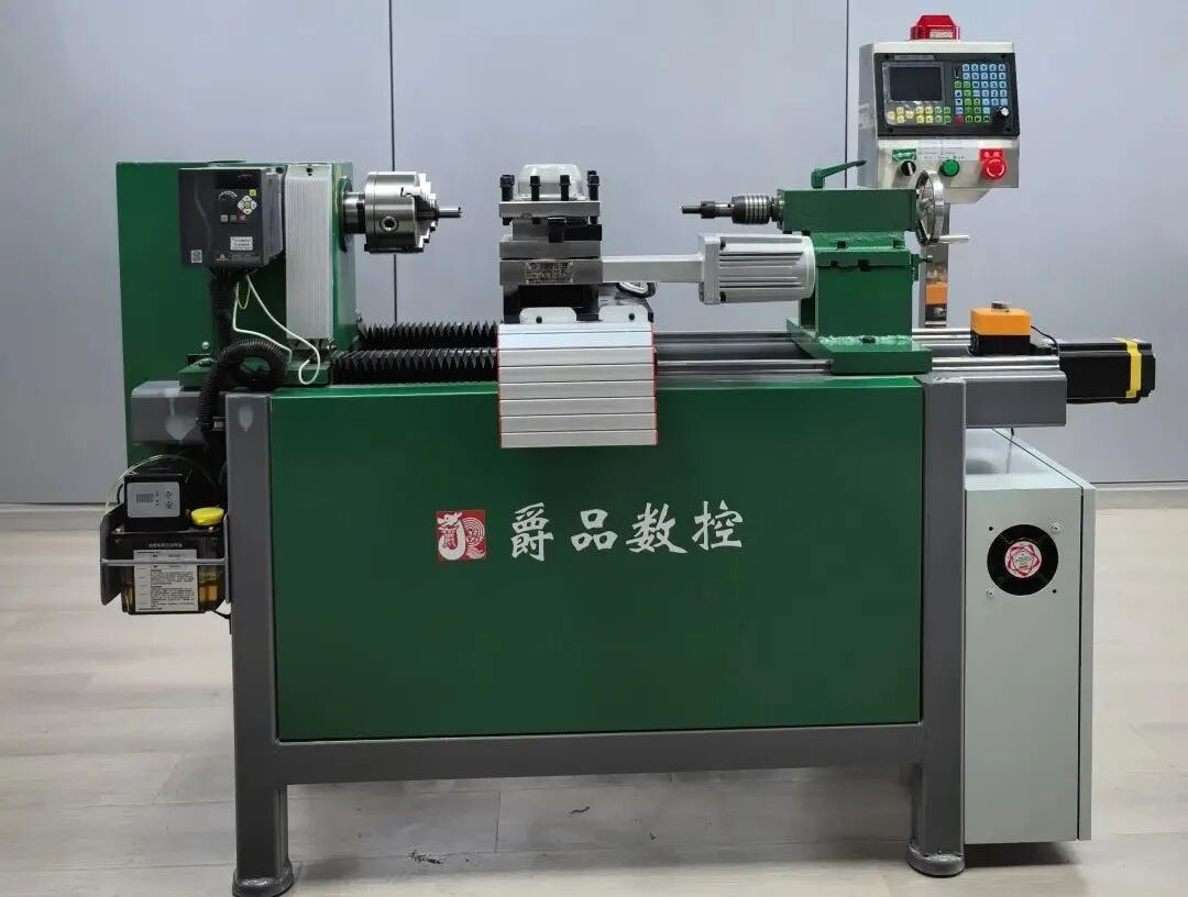 匠心智造，
数控未来。